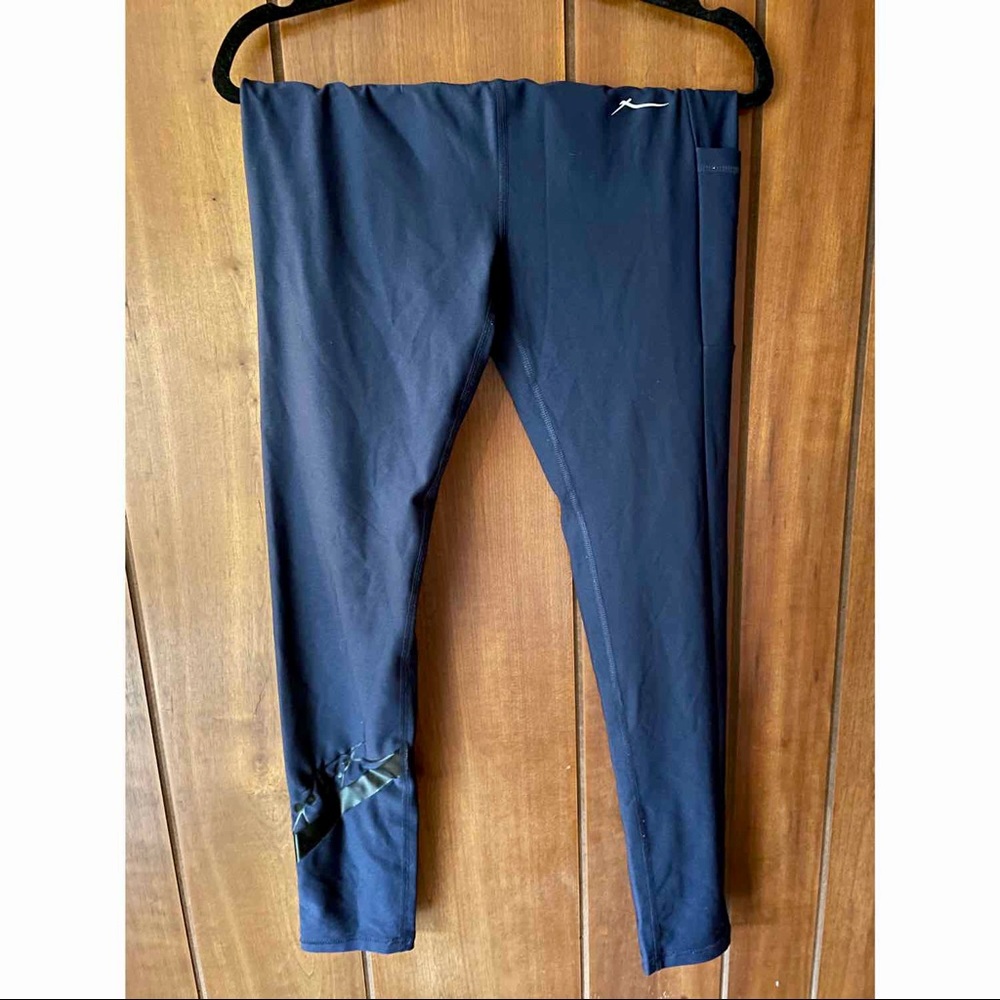 Cropped yoga pants
